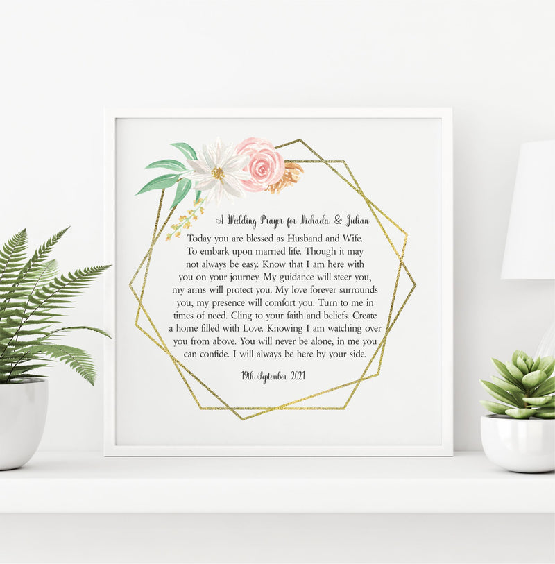 Wedding Prayer Personalised Plaque PureEssenceGreetings