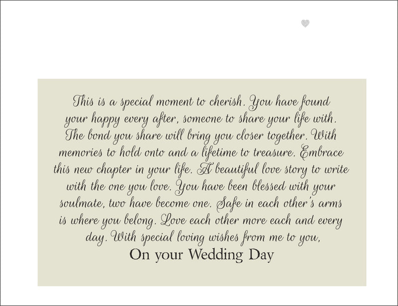 Framed Wedding Day Personalised Poem PureEssenceGreetings