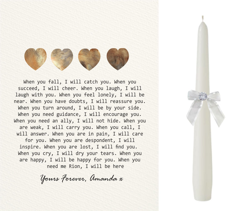 When You Need Me Love Personalised Loved Poem Print PureEssenceGreetings