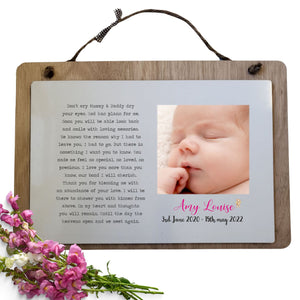 Kisses from Above Children's Remembrance Personalised Plaque PureEssenceGreetings 