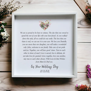Daughter and Son in Law Personalised Framed Wedding Hanging Plaque PureEssenceGreetings
