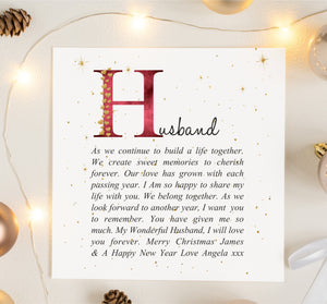 Husband Personalised Christmas Poem Card PureEssenceGreetings