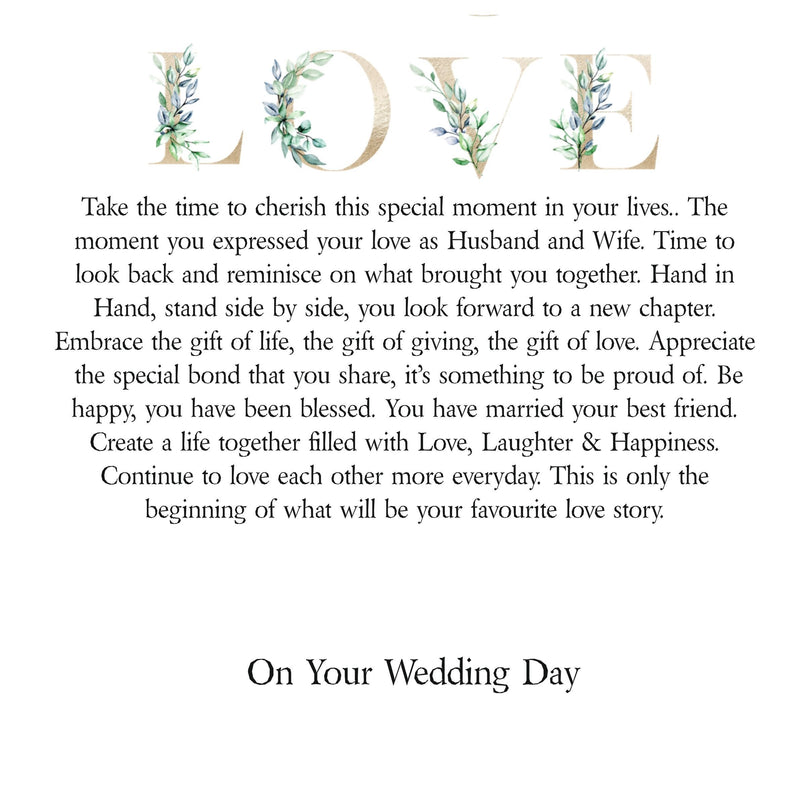 Wedding Day Personalised Framed Poem PureEssenceGreetings