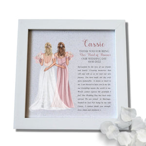 Build a Bridesmaid Personalised Glitter Frame| Maid of Honour | Chief Bridesmaid PureEssenceGreetings 
