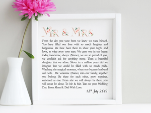 Daughter & Son in Law Mrs and Mrs Framed Wedding Poem - PureEssenceGreetings 